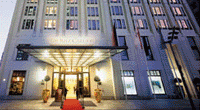 Marriott Grosvenor Square London